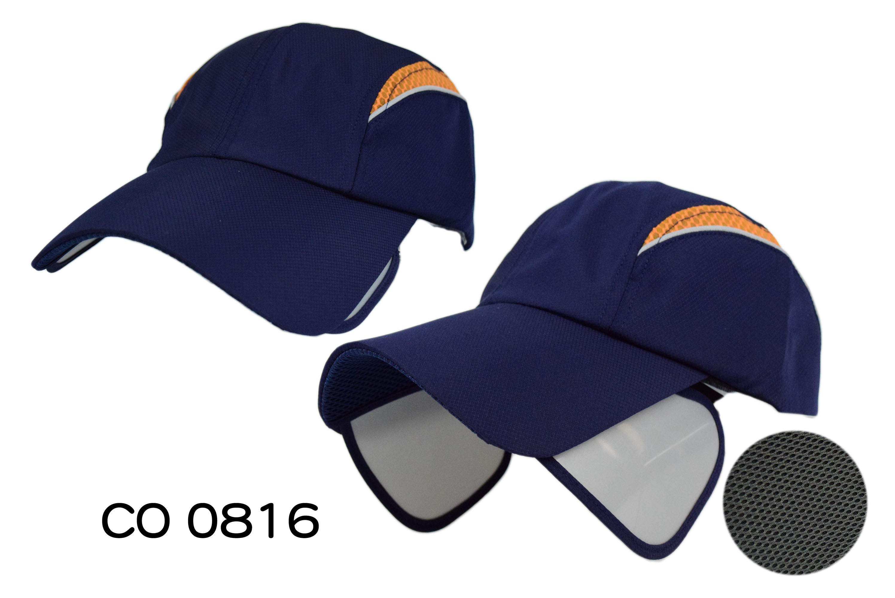 CO0816 抗UV聚酯纖維 多色配球帽 帽眉羽翼全防護 三星製帽