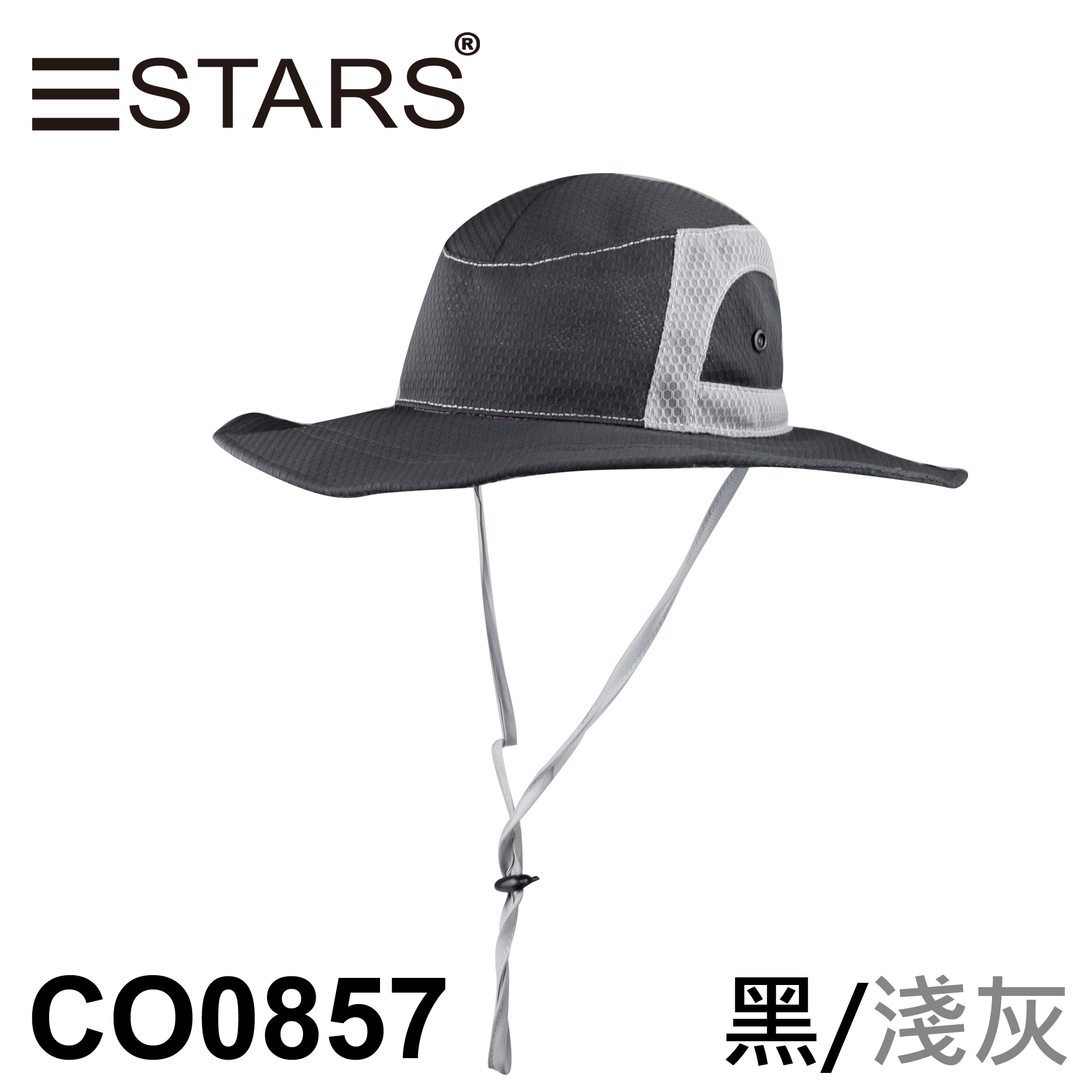 三星製帽 CO0857 多功能休閒帽