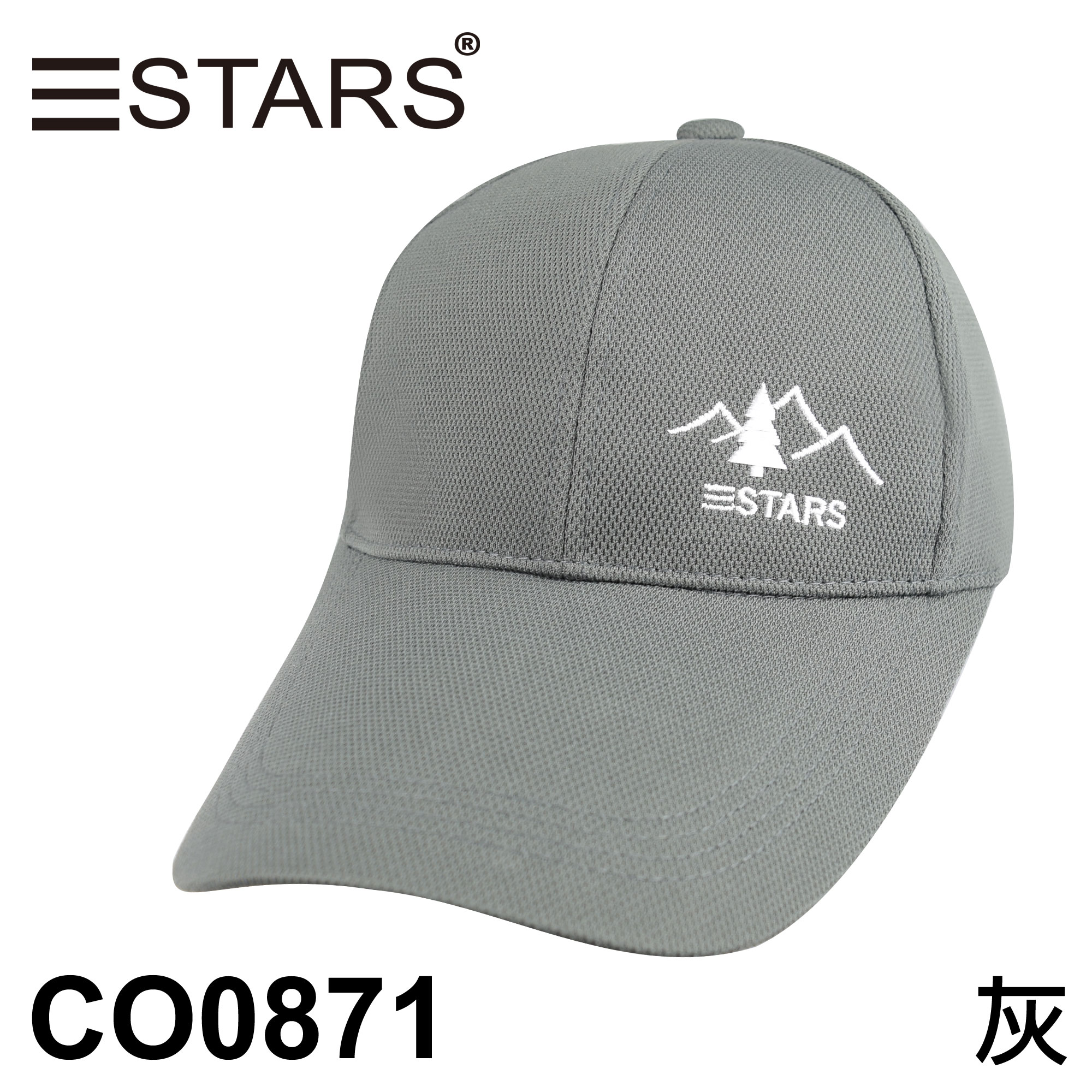 產品型錄- 三星製帽有限公司San Sing Enterprises Co., Ltd.｜最專業的 
