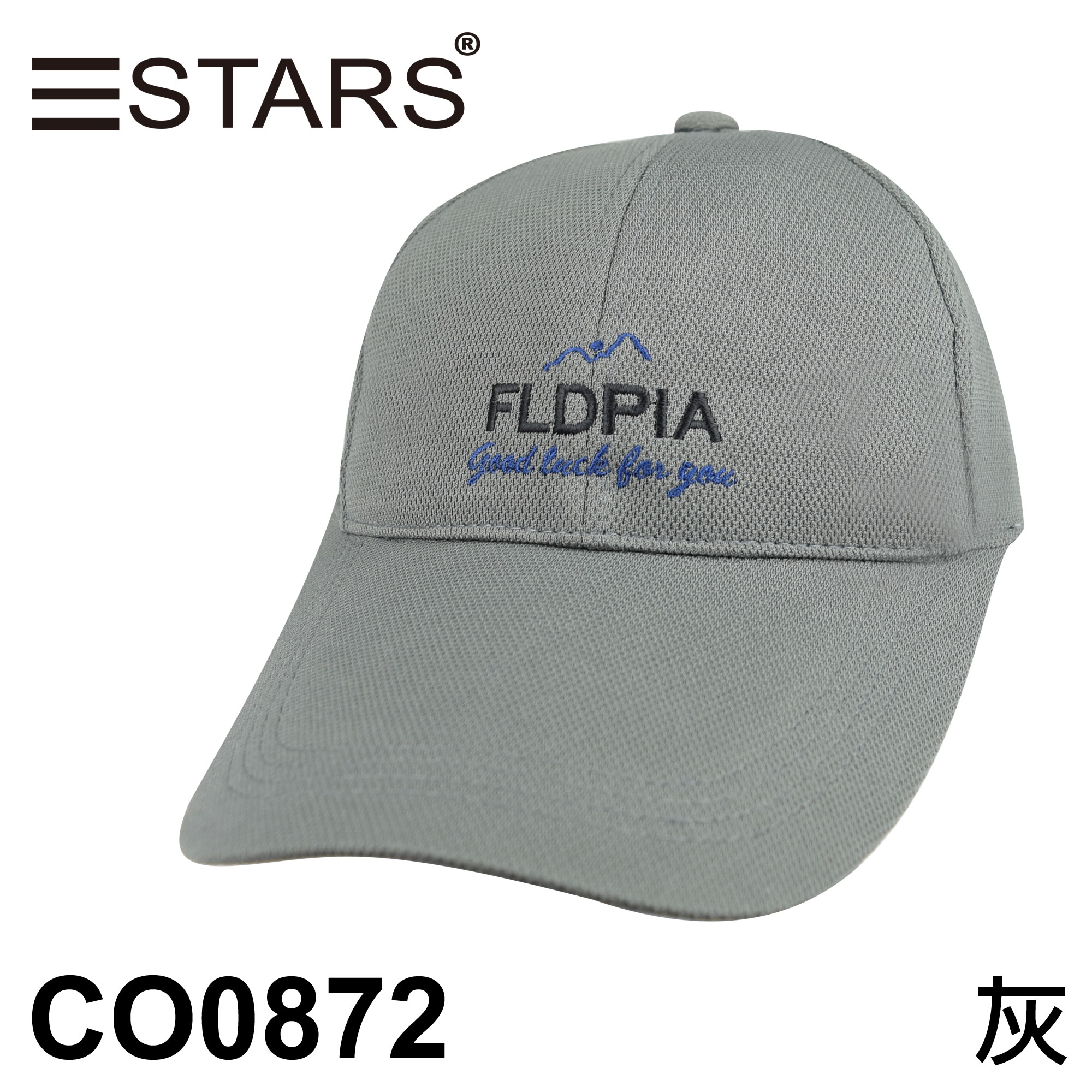 CO0872 素色PK布球帽 山與FLDPIA 三星製帽