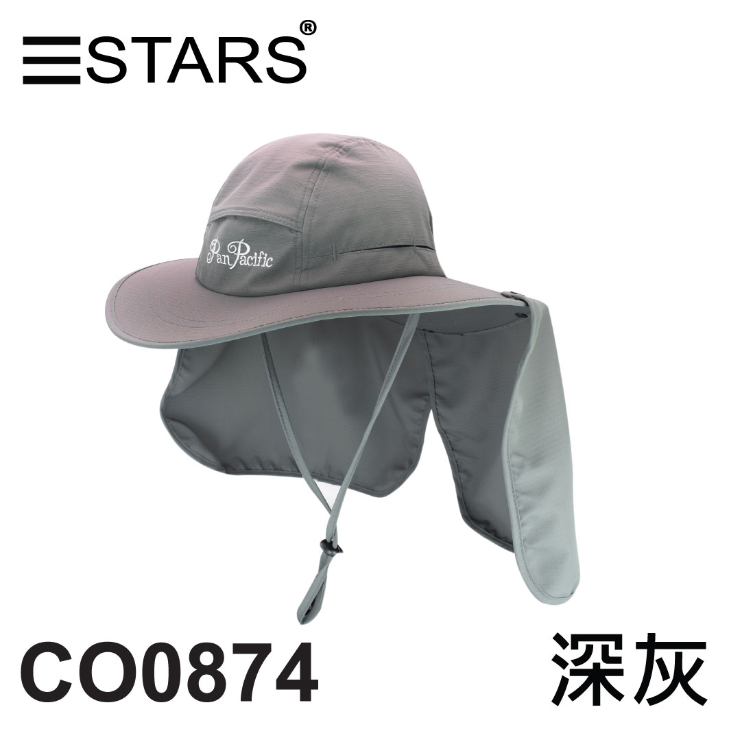 CO0874 夏日最防曬戶外休閒帽 無前披式 PAN PACIFIC 三星製帽