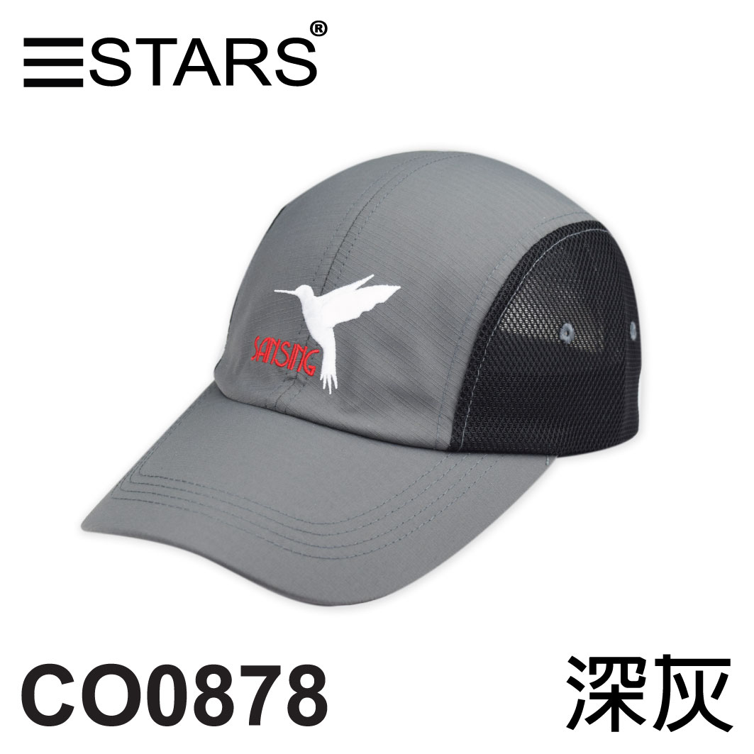CO0878 聚酯纖維 中性球帽 蜂鳥造型刺繡 三星製帽
