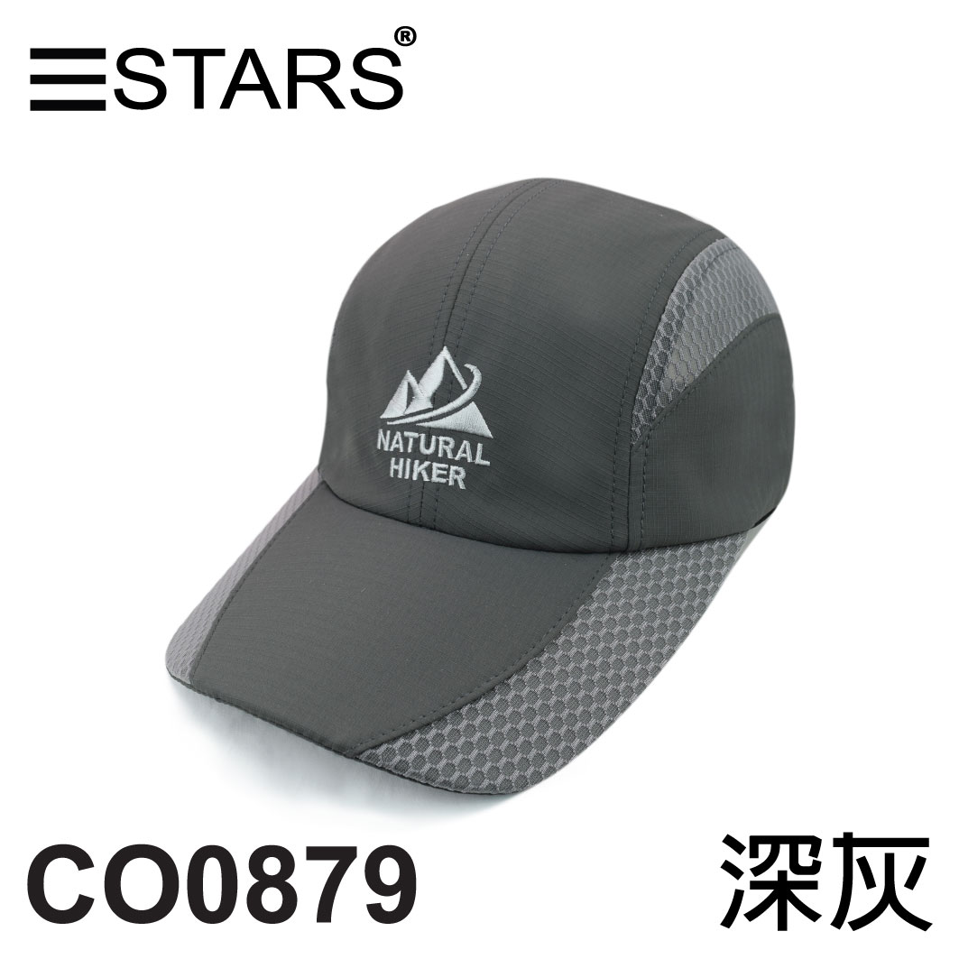 CO0879深灰.jpg