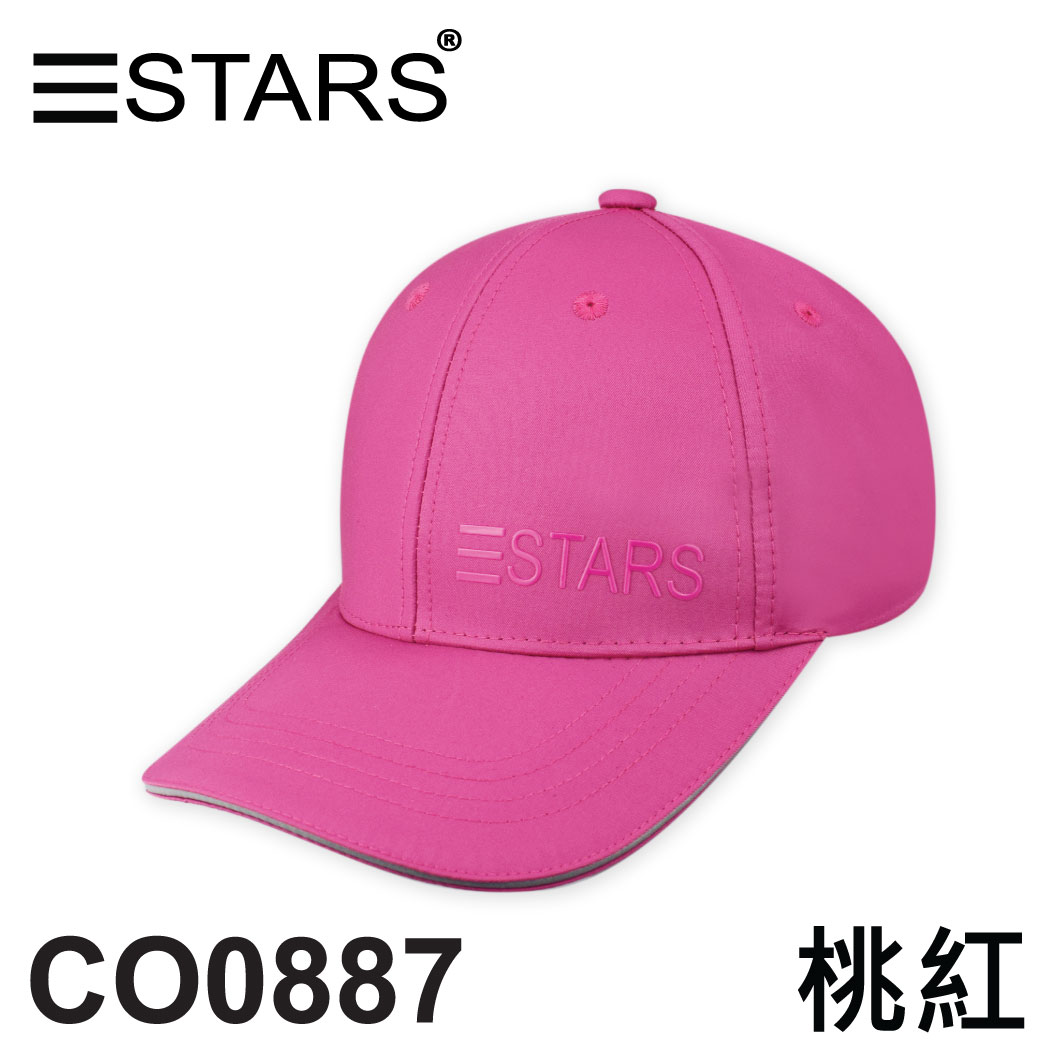 CO0887 素色球帽 三STARS 三星製帽