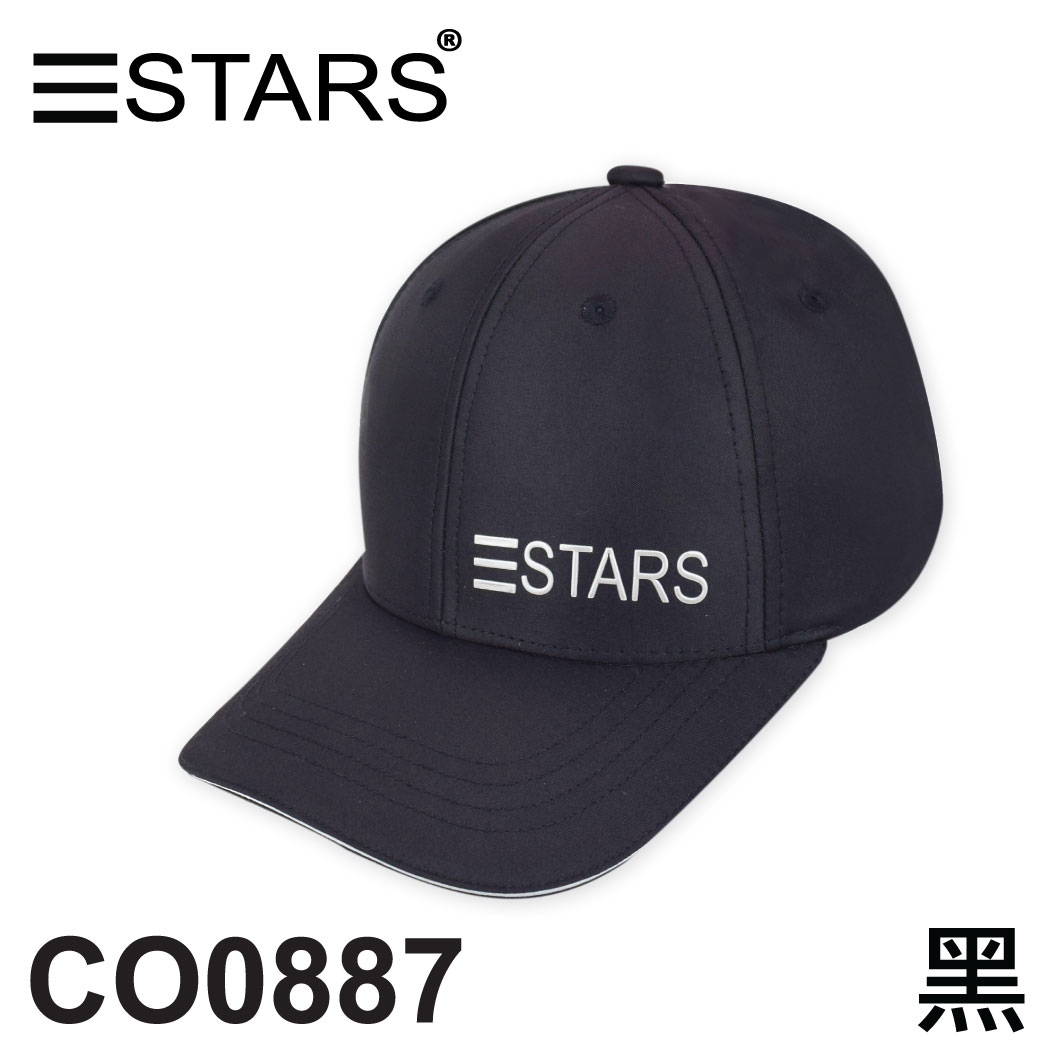 CO0887 素色球帽 三STARS 三星製帽