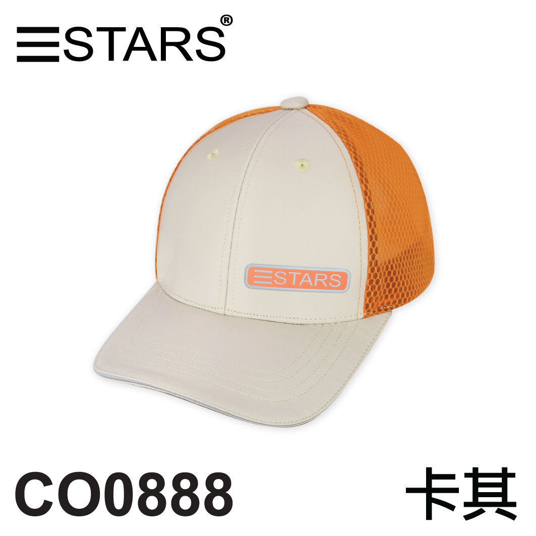 CO0888 網帽球帽 帶框膠印三STARS 三星製帽