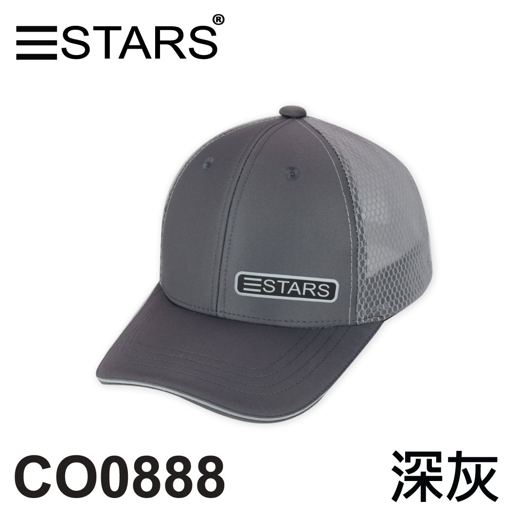 CO0888 網帽球帽 帶框膠印三STARS 三星製帽