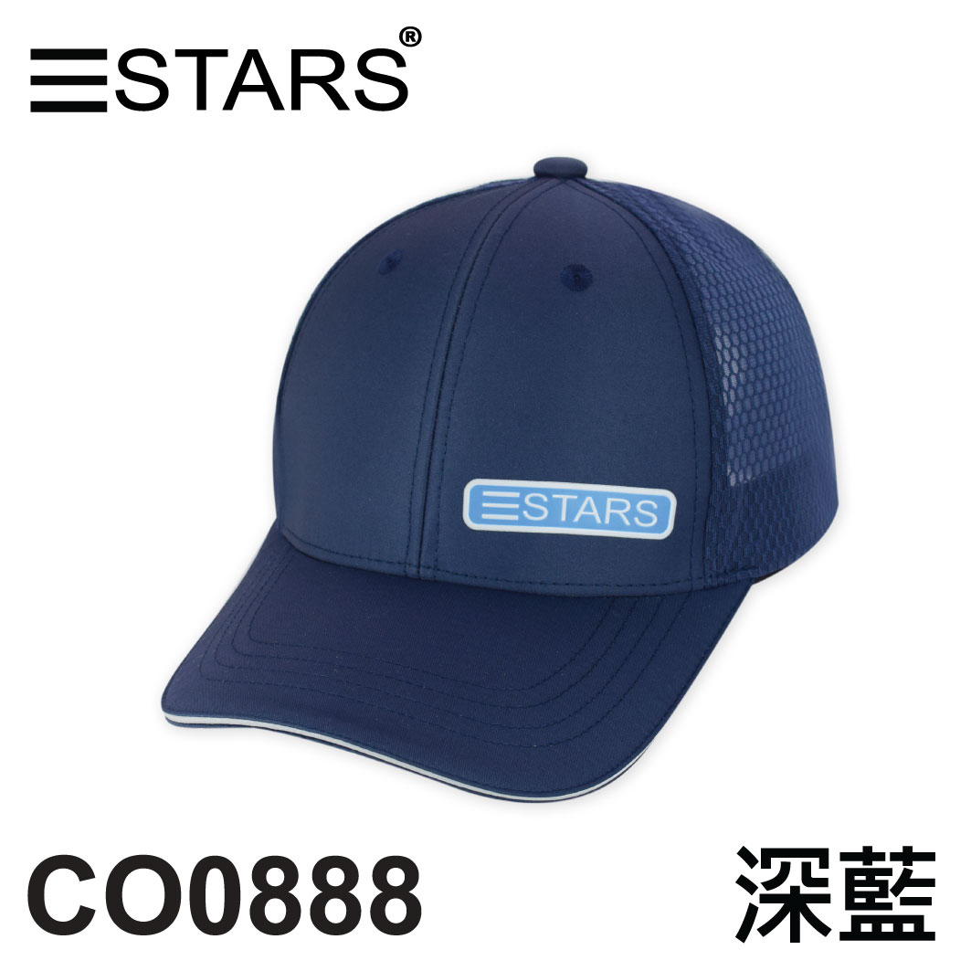 CO0888 網帽球帽 帶框膠印三STARS 三星製帽