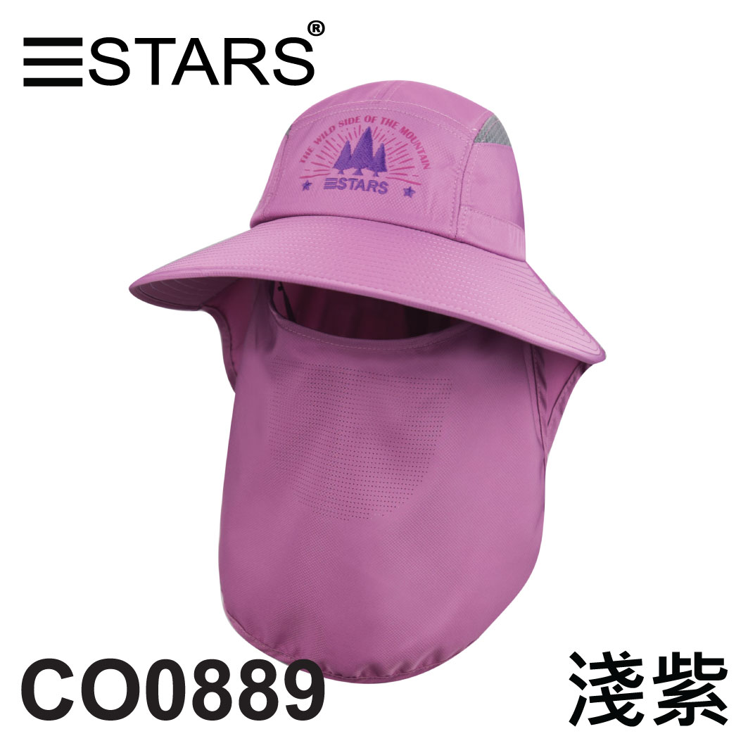 CO0889 抗曬型台灣製戶外休閒帽 附可拆式口罩 繡三STARS樹與英文字 三星製帽