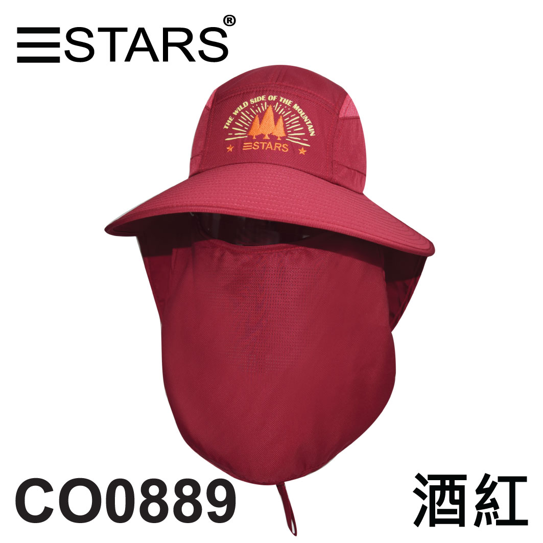 CO0889 抗曬型台灣製戶外休閒帽 附可拆式口罩 繡三STARS樹與英文字 三星製帽