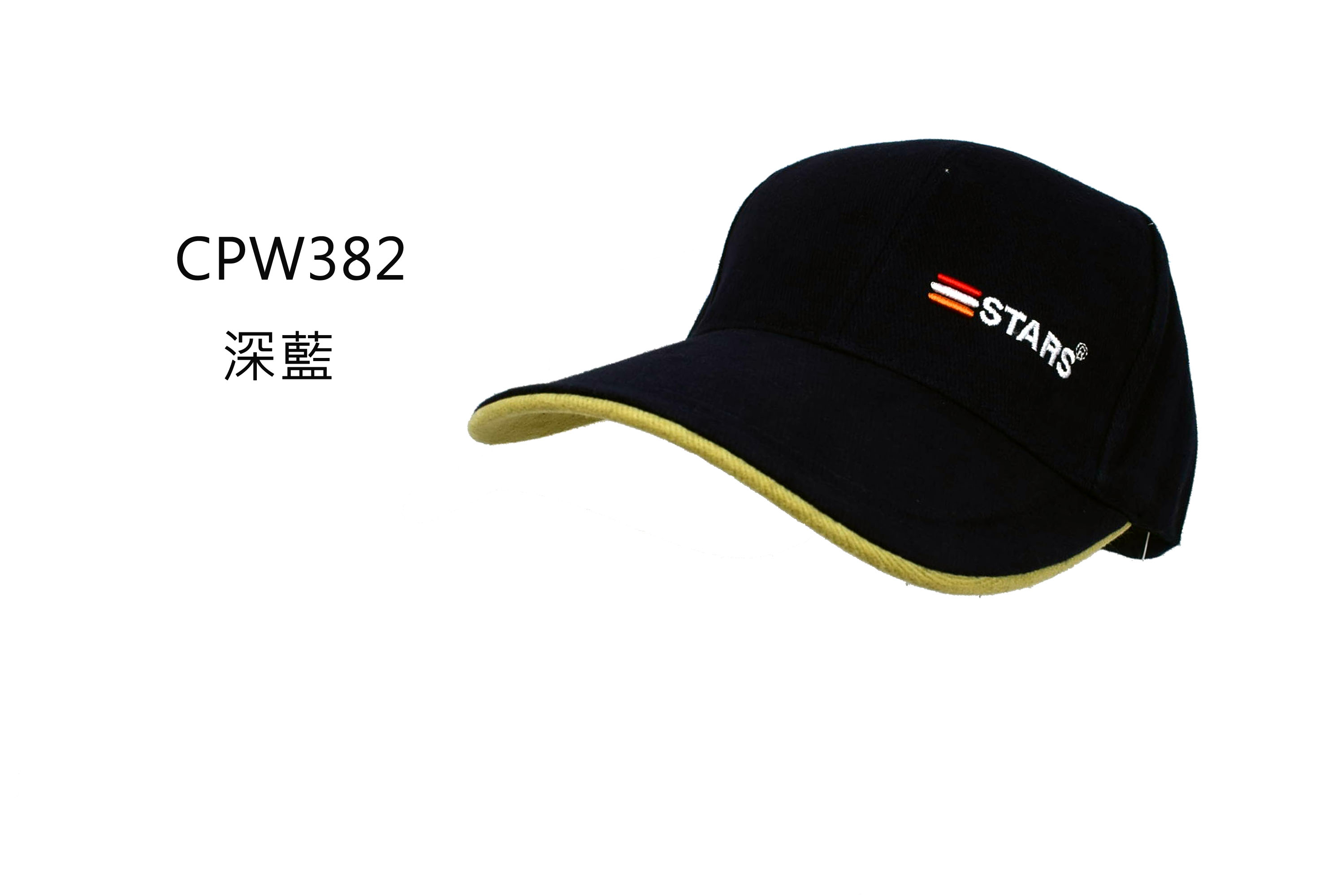 CPW382 素色棉質球帽 繡三色三STARS
