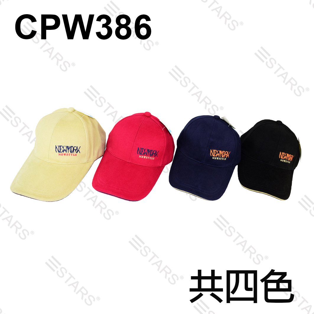 CPW386 NEWYORK 棉質球帽 共四色 三星製帽