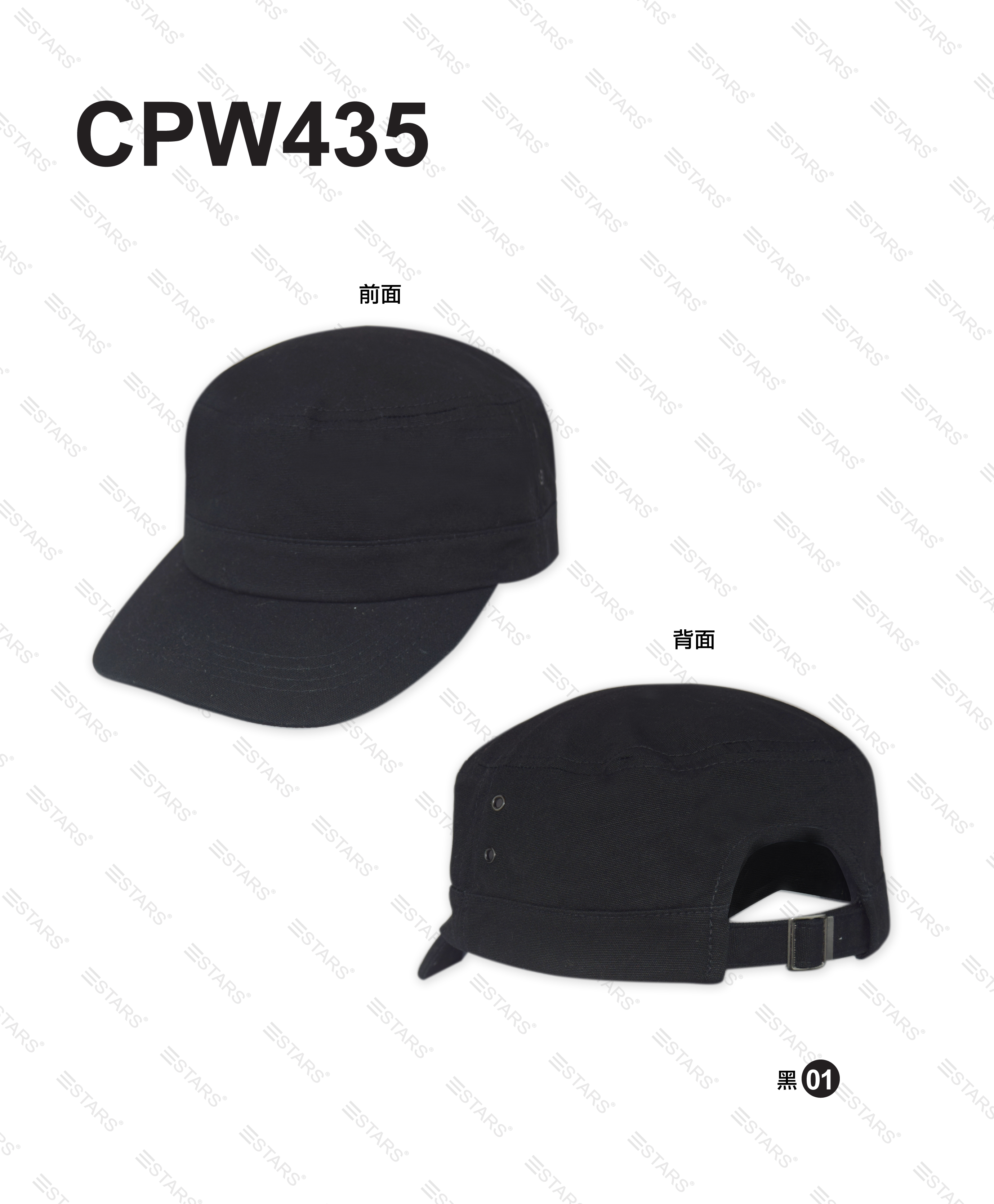 CPW386 NEWYORK 棉質球帽 共四色 三星製帽