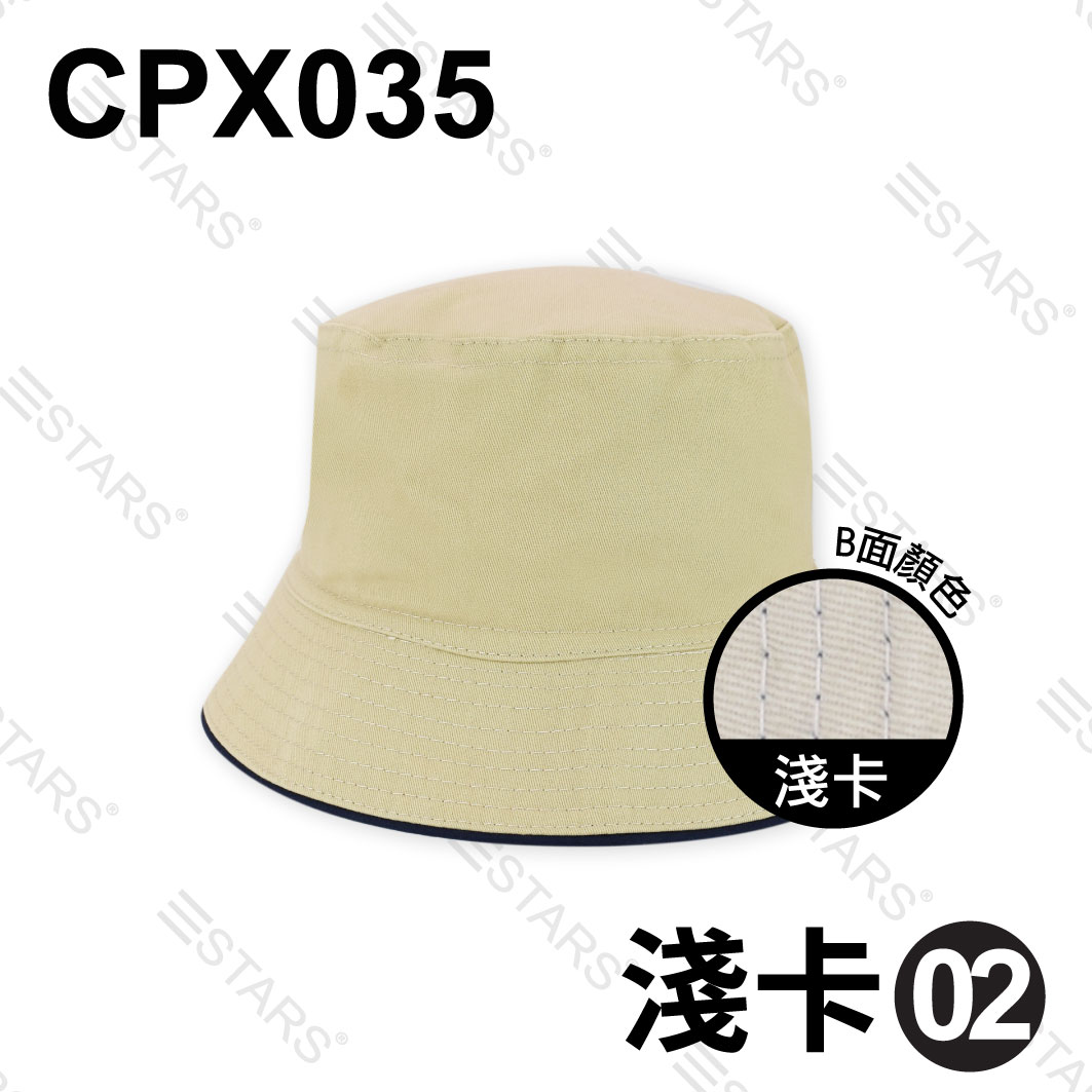 CPX035 漁夫帽