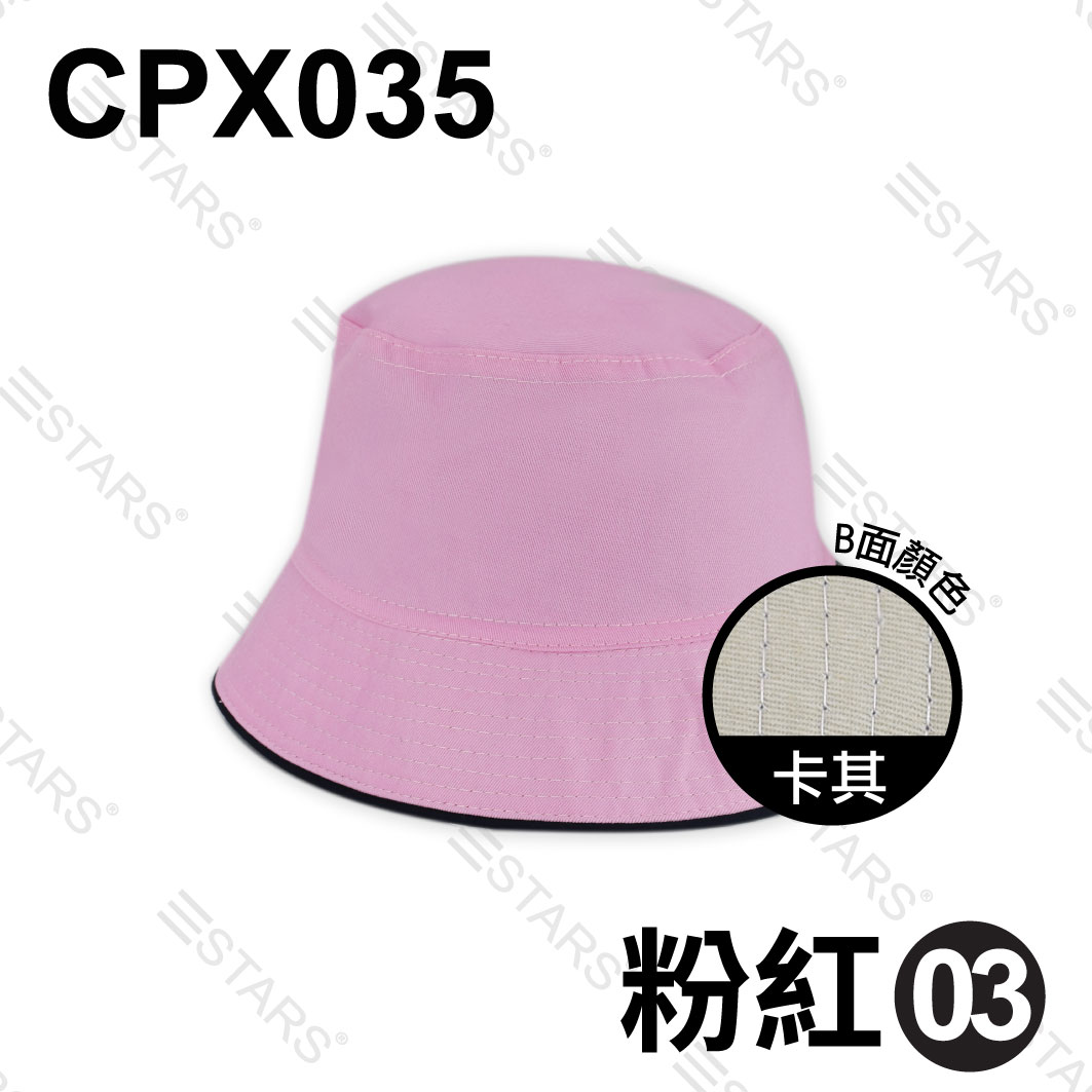 CPX035 漁夫帽