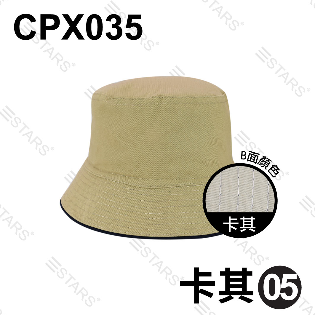 CPX035 漁夫帽