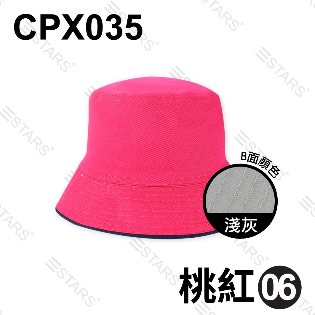 CPX035 漁夫帽