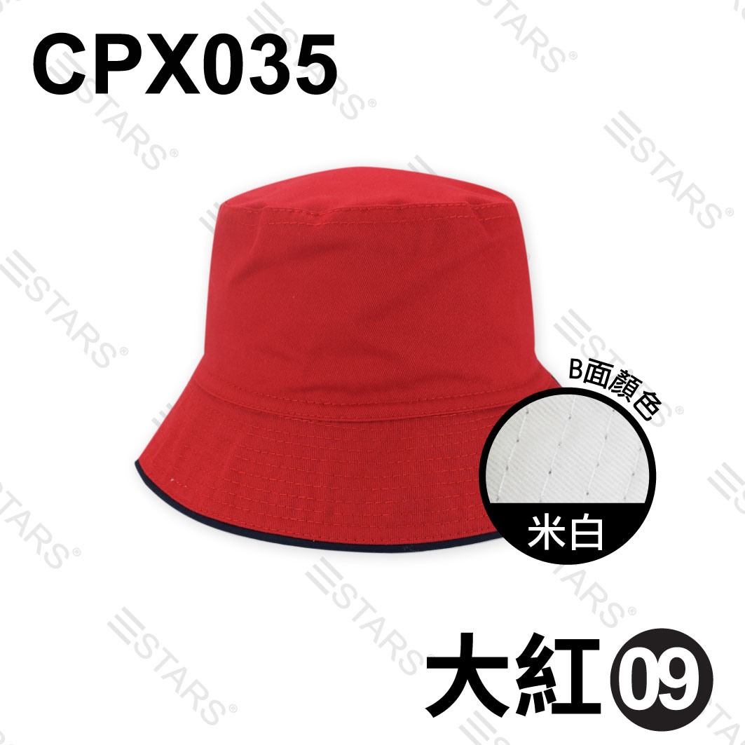 CPX035 漁夫帽