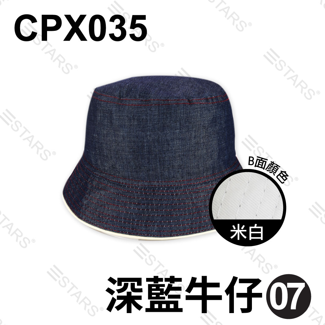 CPX035 漁夫帽