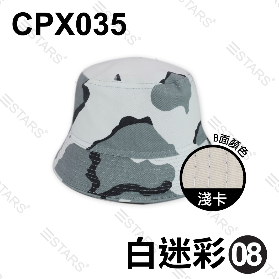 CPX035 漁夫帽