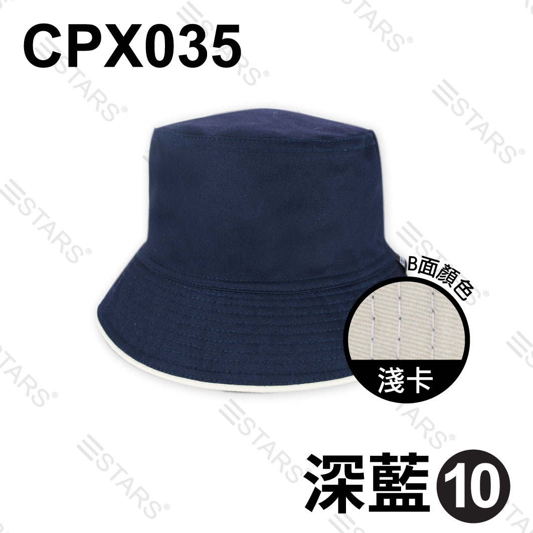 CPX035 漁夫帽