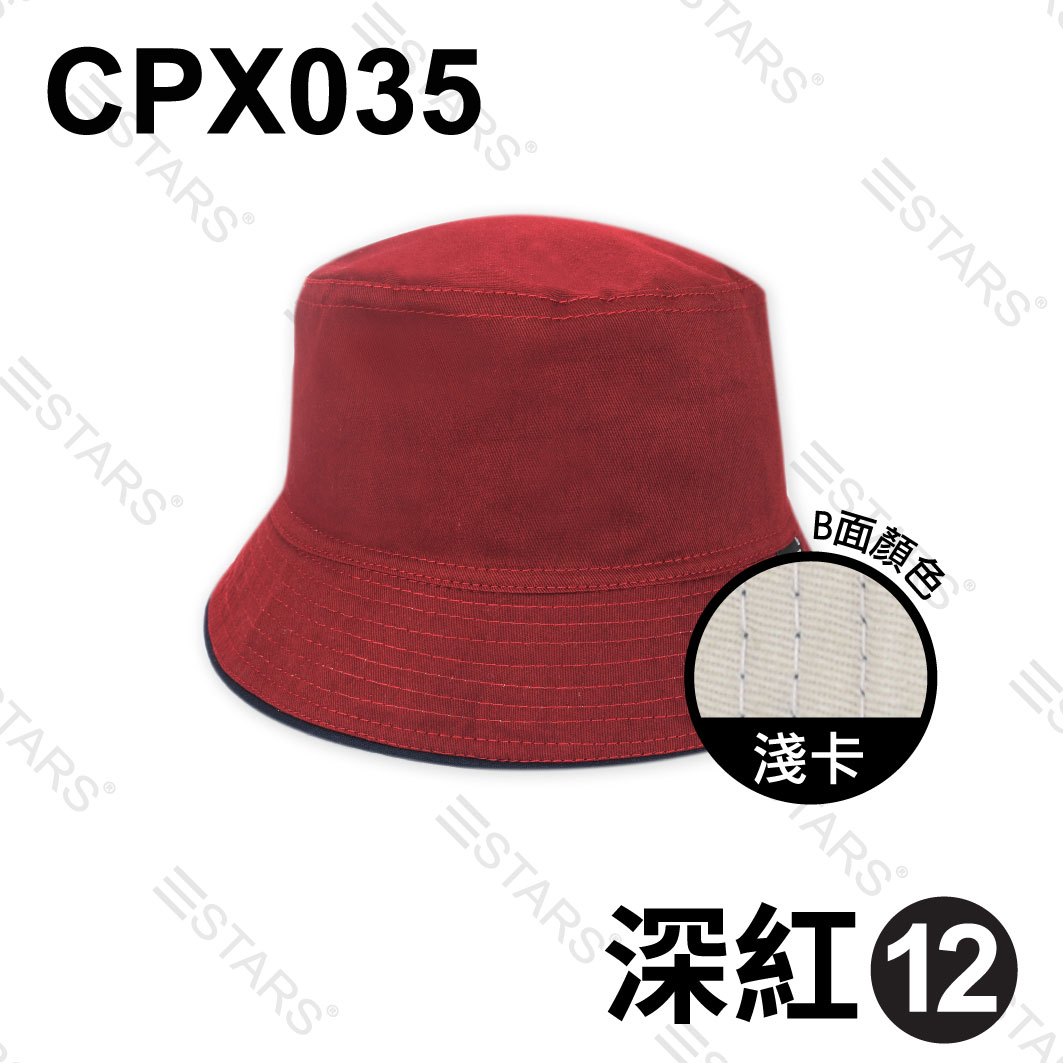 CPX035 漁夫帽