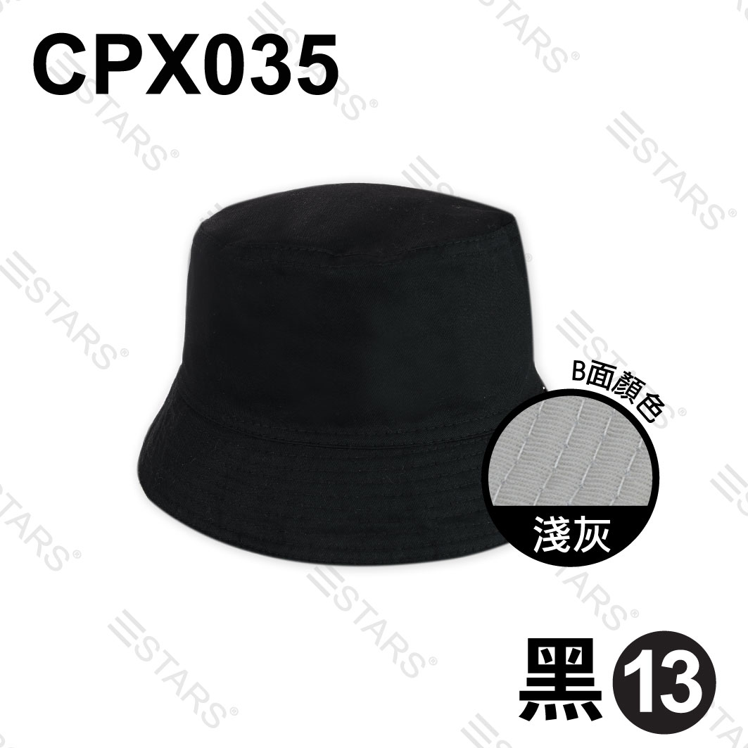 CPX035 漁夫帽