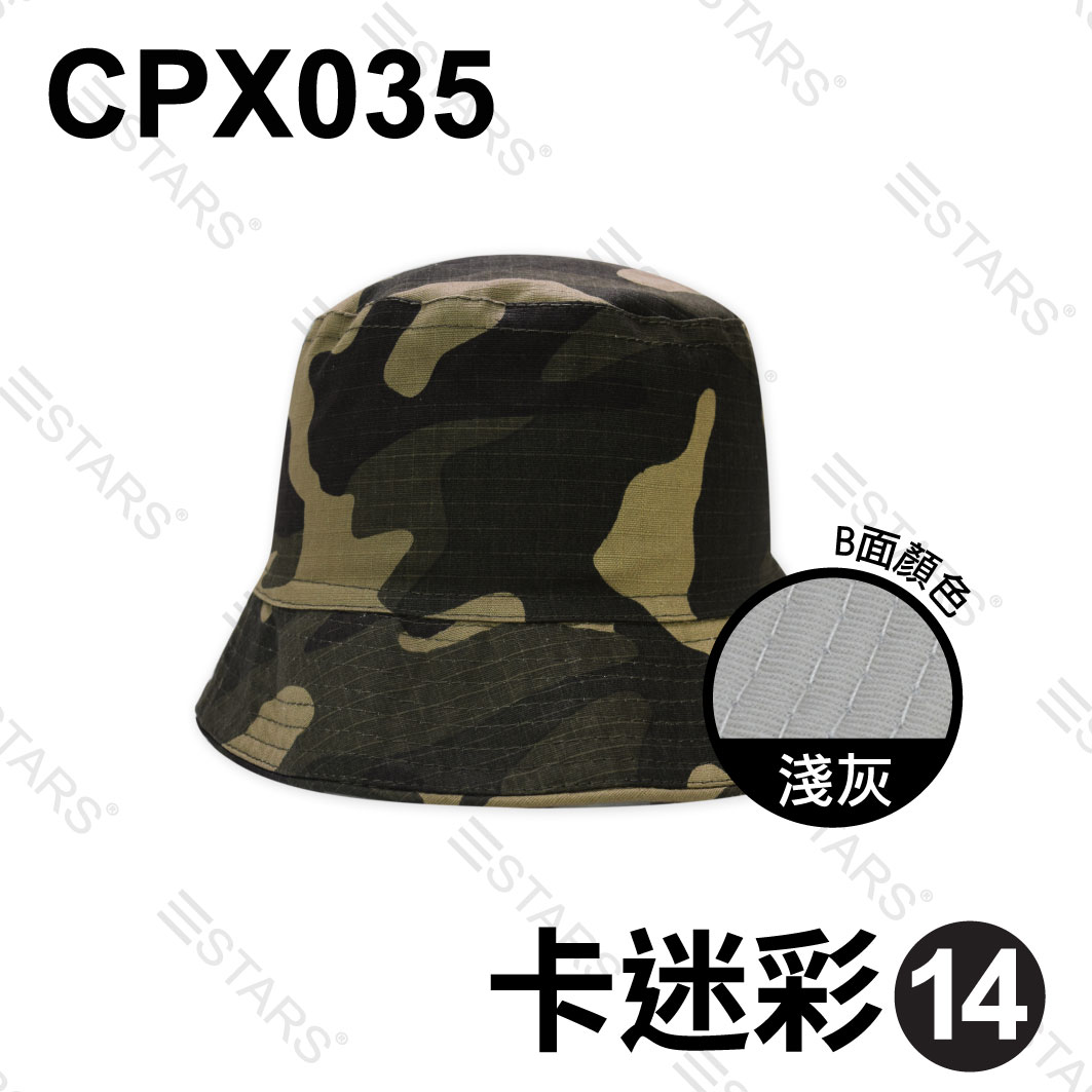 CPX035 漁夫帽