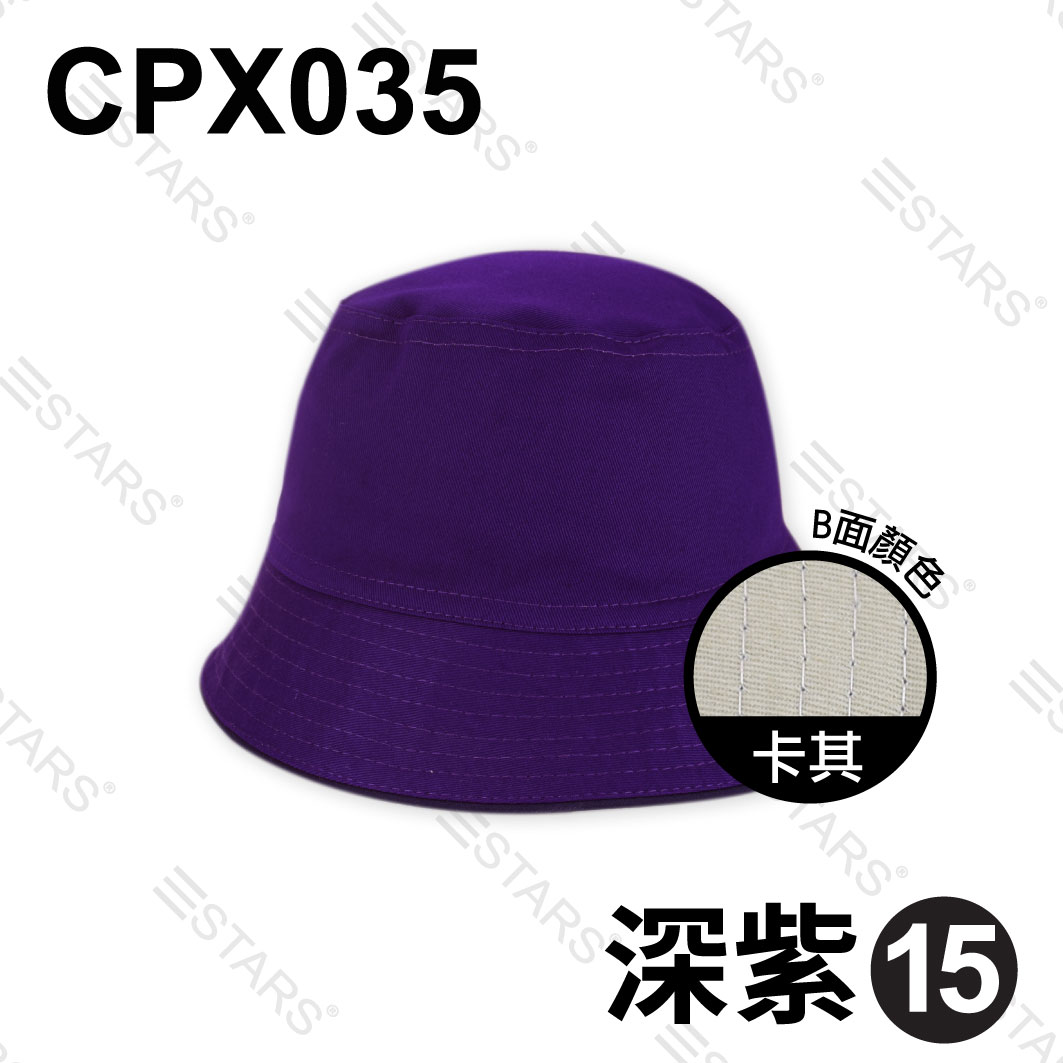 CPX035 漁夫帽