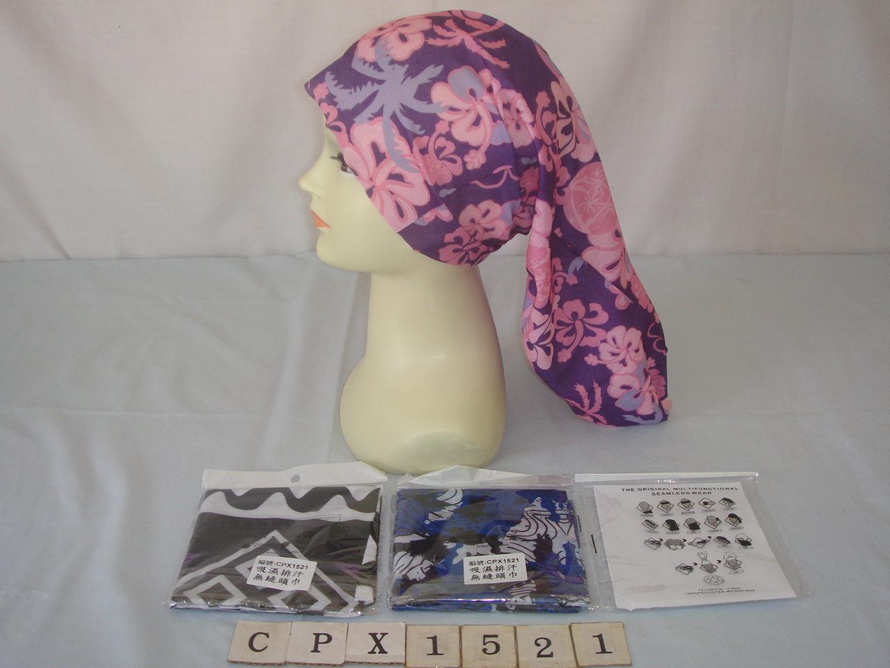 CPX1521 套頭巾