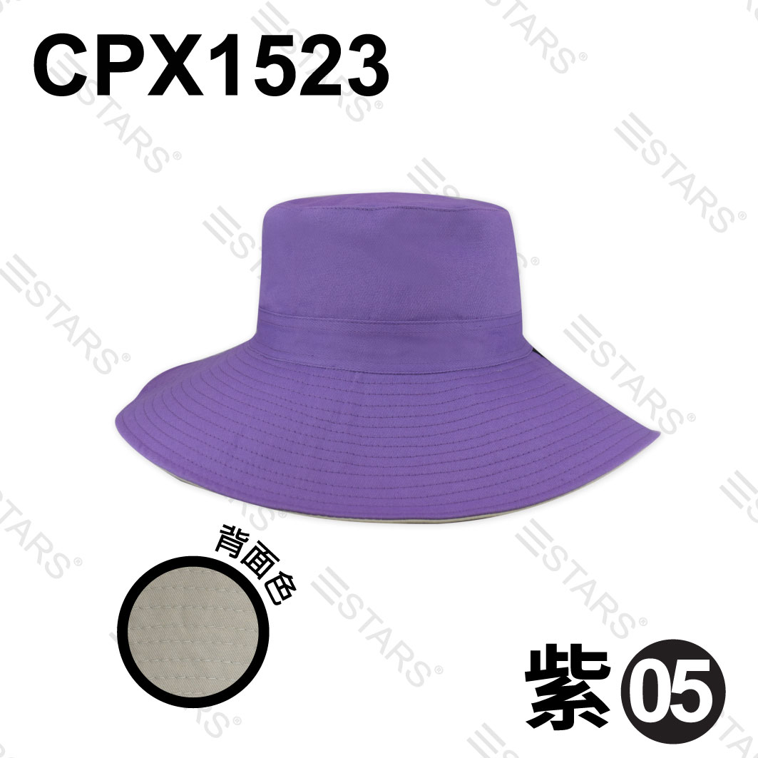 CPX1523 長眉漁夫帽 三星製帽