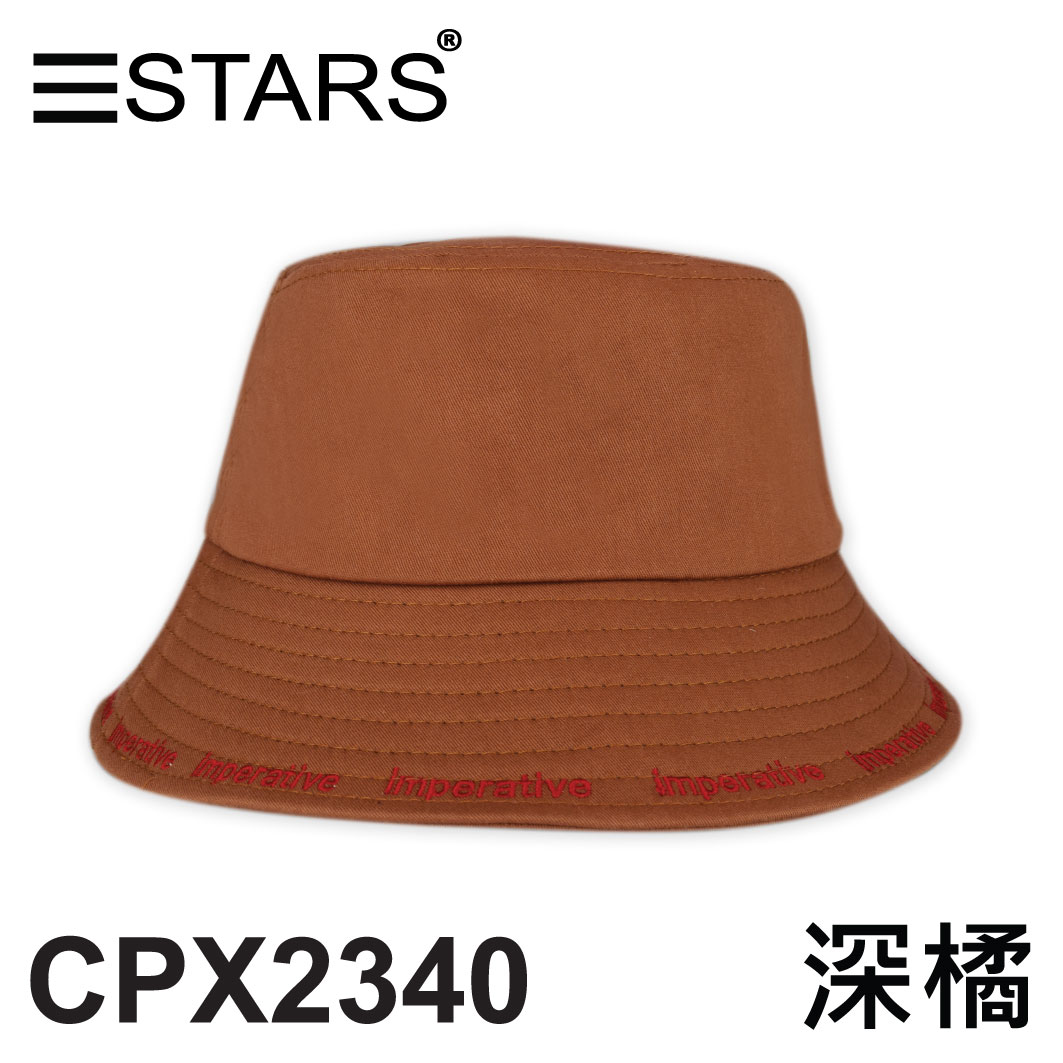 CPX2340 漁夫帽