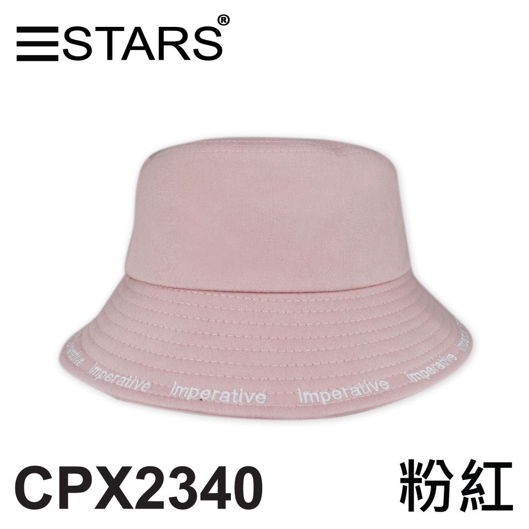 CPX2340 漁夫帽