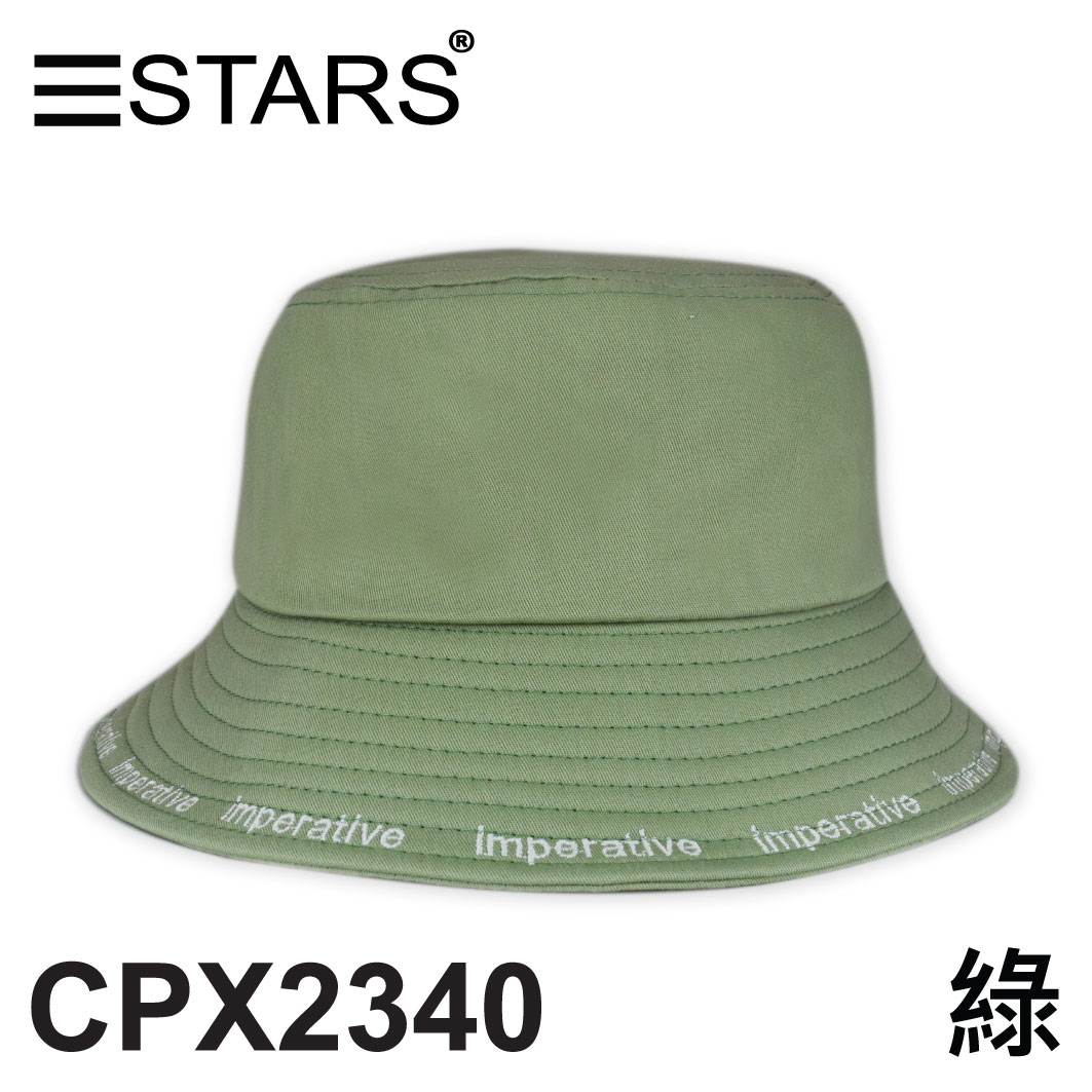 CPX2340 漁夫帽