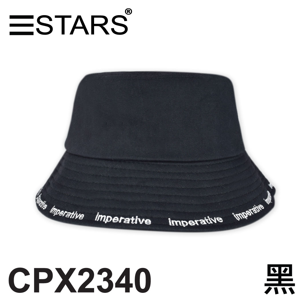 CPX2340 漁夫帽