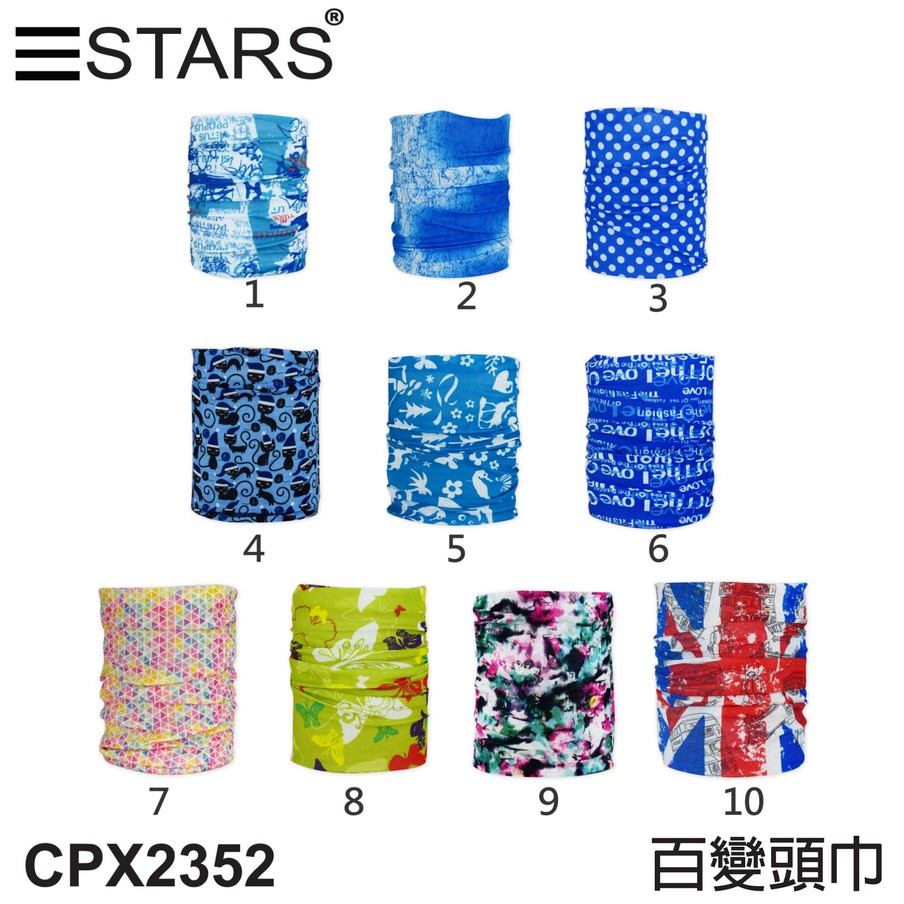 CPX2352 百變頭巾