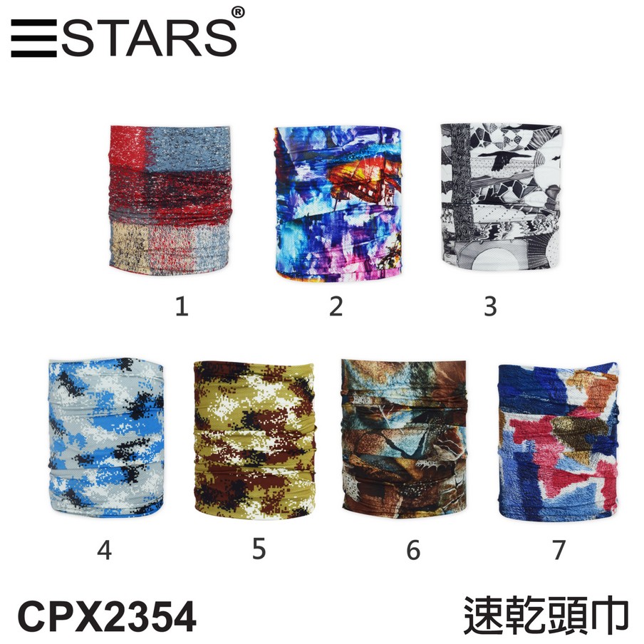 CPX2354 速乾頭巾