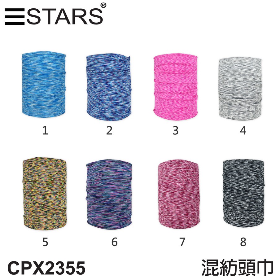 CPX2355 混紡頭巾