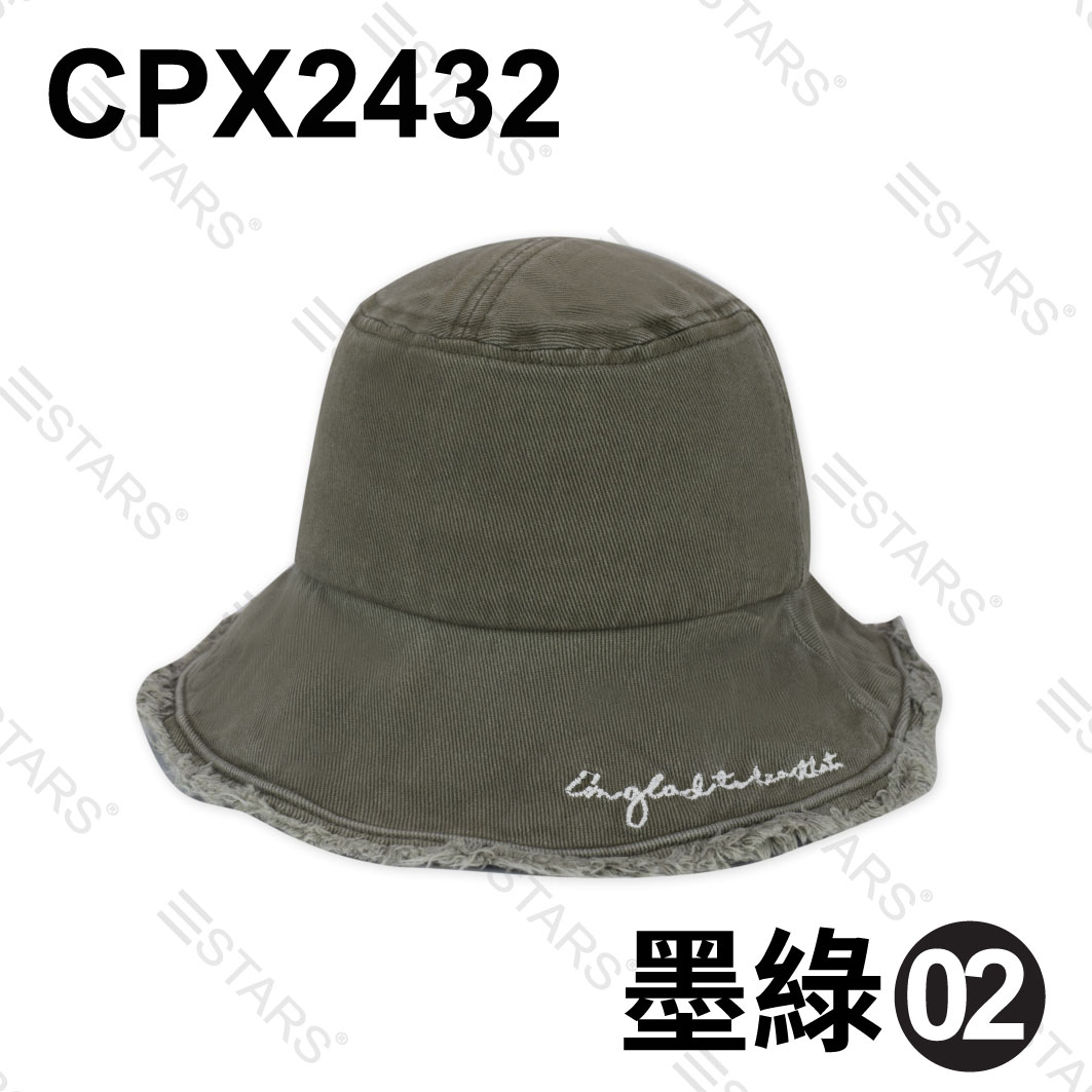 CPX2432 漁夫帽