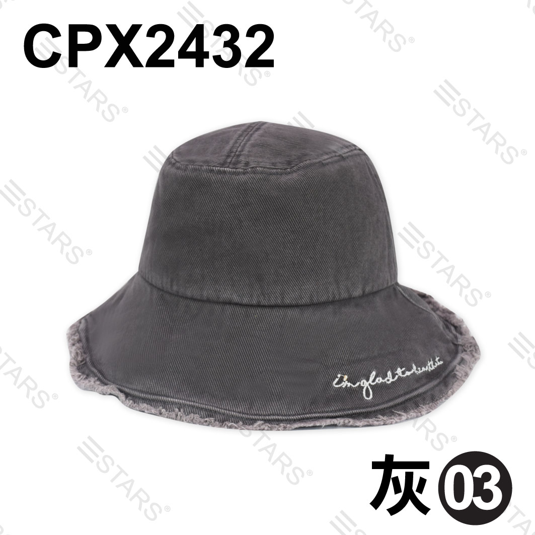 CPX2432 漁夫帽