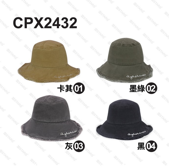 CPX2432 漁夫帽