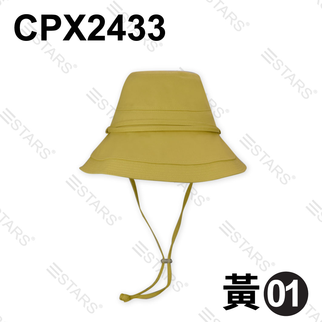 CPX2433 漁夫帽