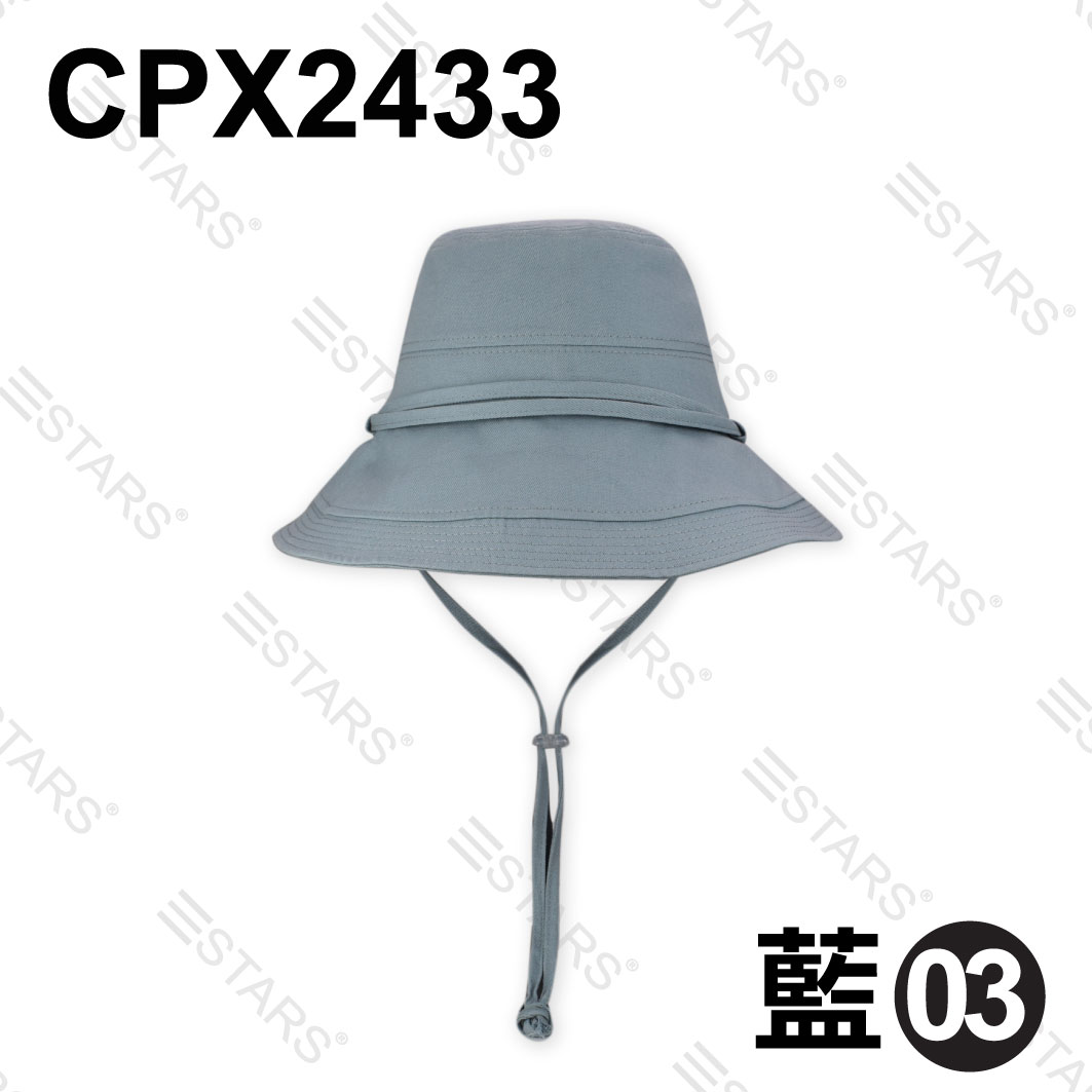 CPX2433 漁夫帽