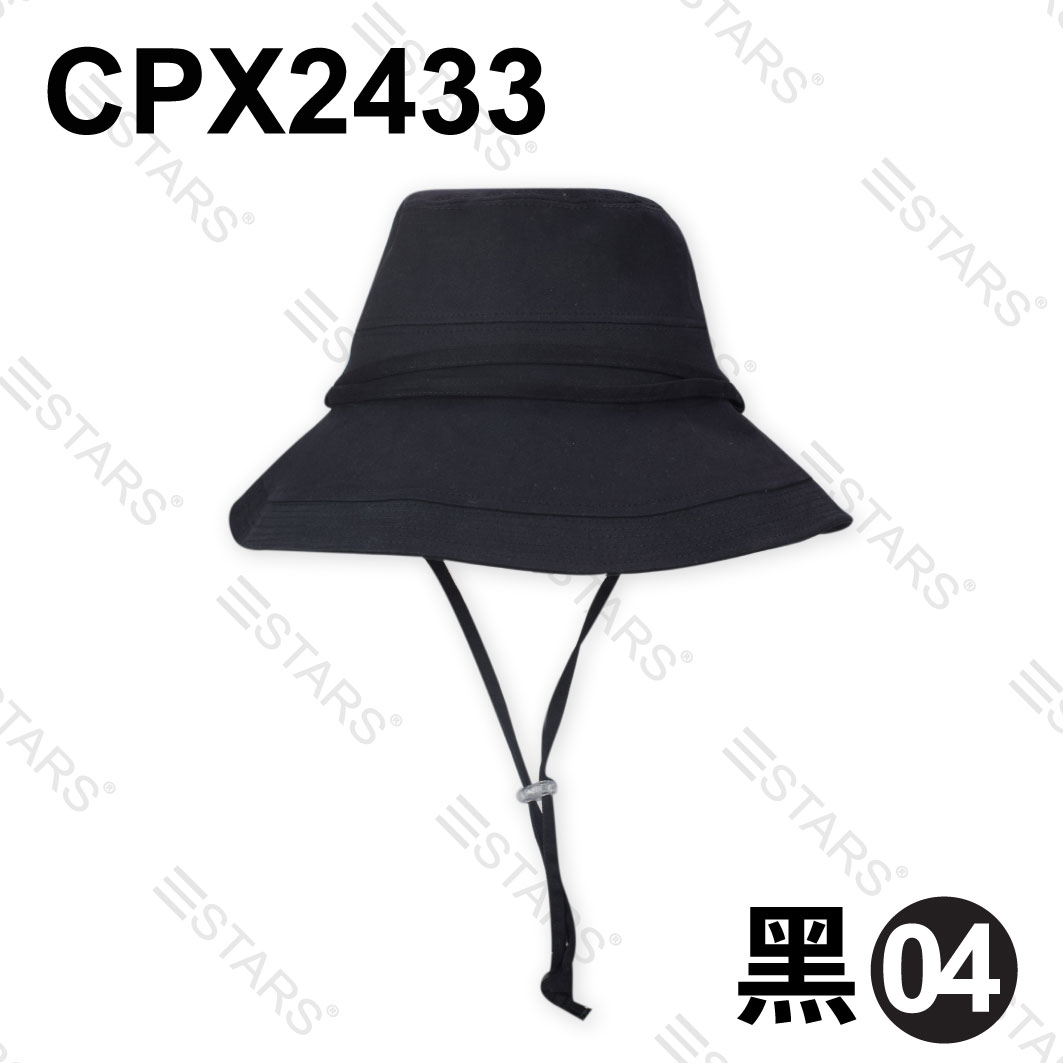 CPX2433 漁夫帽