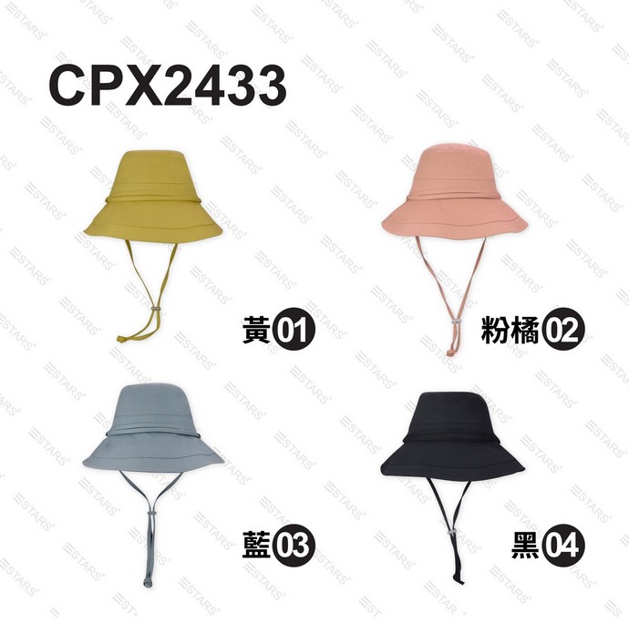 CPX2433 漁夫帽