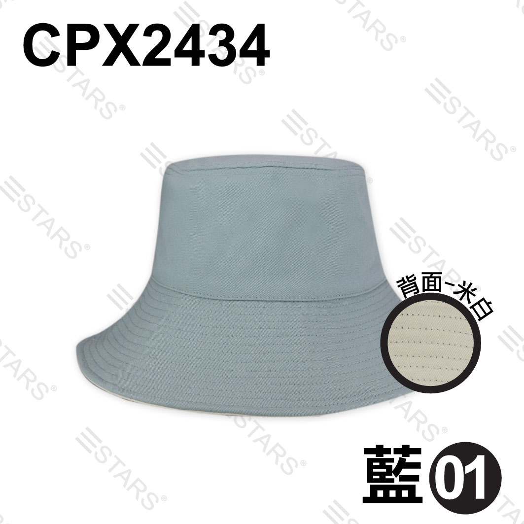 CPX2434 漁夫帽