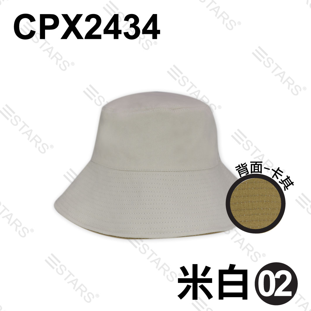 CPX2434 漁夫帽