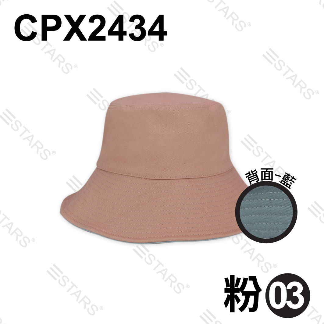 CPX2434 漁夫帽