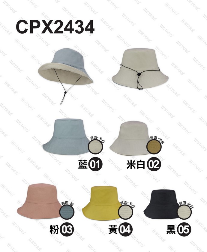 CPX2434 漁夫帽