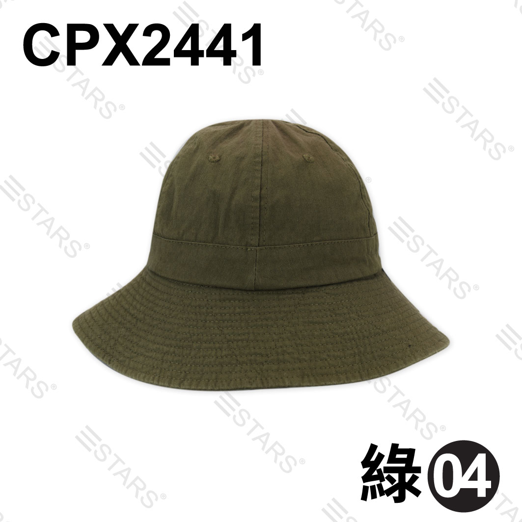 CPX2441 漁夫帽